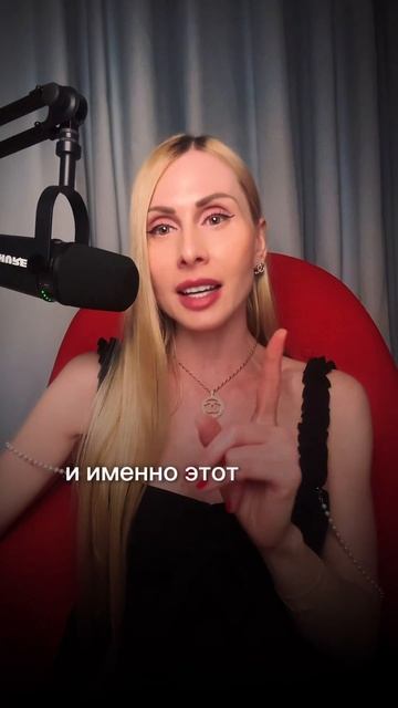 РЕАЛИЗАЦИЯ И ПРЕДНАЗНАЧЕНИЕ ПОЧЕМУ ВАЖНО #шортс #цифроваяпсихология #нумерология