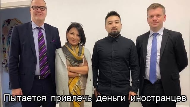 Егеубаева Динара