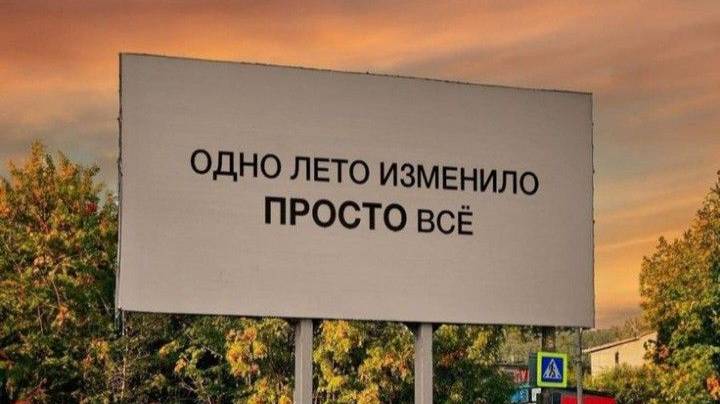12:43  СИЛЬНЕЙШЕЙ МОТИВАЦИИ ДЛЯ ЖИЗНИ И УСПЕХА 
( ПОВТОРЯЙТЕ И ПОВТОРЯЙТЕ)