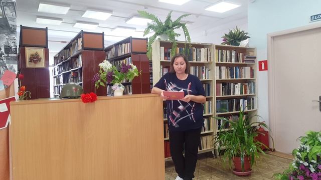 Трухачева Ирина Викторовна