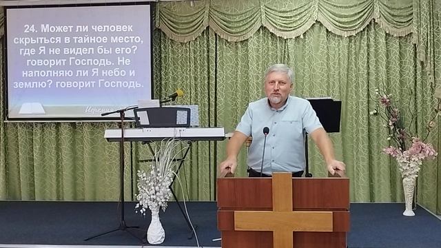 Воскресное служение церкви "Преображение" г.Макеевка(14.07.24)