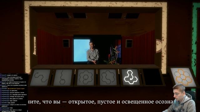 Прохождение The Witness - Part 12