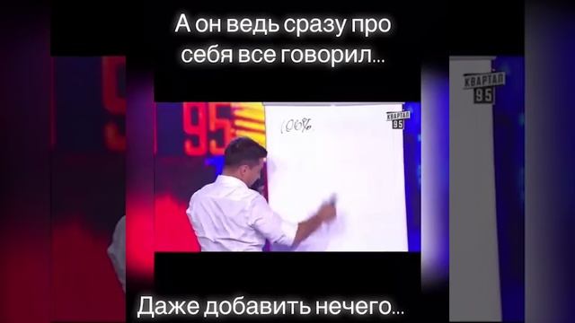 Немного сказок от Зелибобика на ночь🇺🇦
Видео хоть и старое, но актуальности не теряет...😁