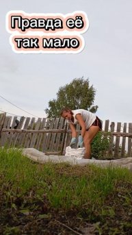 Картошка #простомама #семейныйканал #семья #огород #ка?