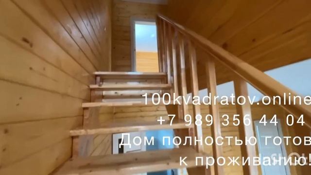 д. Голявино, 50 км от Москвы по Дмитровскому шоссе, дом 10