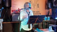 20616.mp4КОНЦЕРТЫ В МАСТЕРСКОЙ "МАСТЕР-ХИТ"У ОЛЕГА РАТУШНОГО в Театре Теней. поэт Татьяна Гордиенко