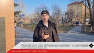 Памятник Героям-панфиловцам