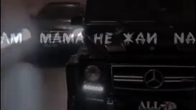 24 июня 2023 г.