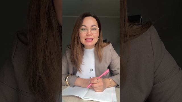 Просыпаюсь утром уже уставшая