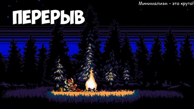 ПРИШЁЛ, УВИДЕЛ, ПРОИГРАЛ // Geometry Dash #2