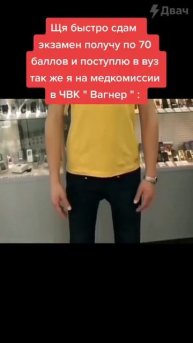 Не забудь подписаться, что бы не потерять!