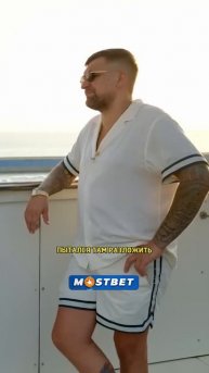 Баста про причины ссоры с отцом / интервью Вписка #shorts