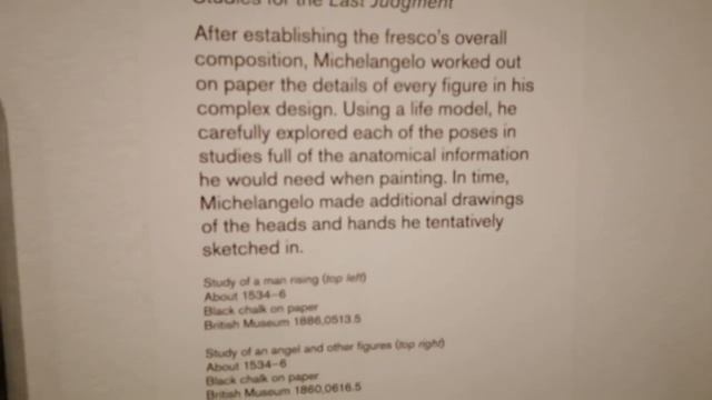 МИКЕЛАНДЖЕЛО: ВЫСТАВКА В БРИТ МУЗЕЕ (1)
