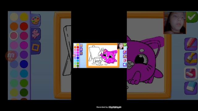 играю