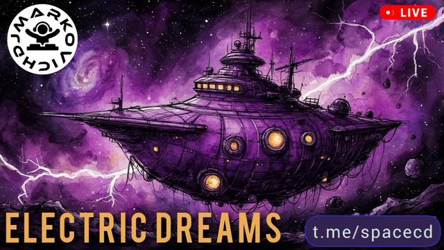 Концерты электронной музыки 2025 Москва Санкт-Петербург - май июнь июль август 2025 - диджеи России