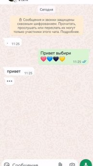 Моя)❤️❤️❤️❤️❤️❤️❤️❤️❤️❤️❤️❤️❤️❤️❤️❤️❤️❤️❤️❤️❤️❤️❤️❤️❤️❤️❤️❤️❤️❤️❤️❤️❤️❤️❤️❤️❤️❤️❤️❤️❤️❤️❤️❤️❤️❤️❤️❤️