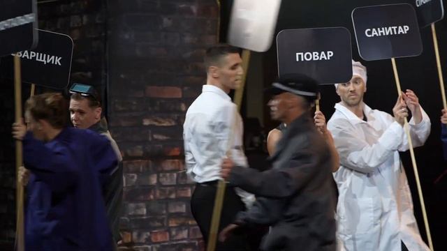 Я ТЕБЕ ВЕРЮ | Премьера первого танго-мюзикла