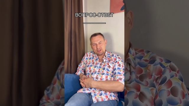 Вопрос - ответ со Степаном Меньщиковым 🙌
