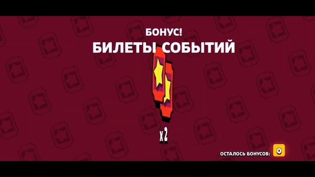 ЧТО? 2 БОЙЦА? НЕ ВЕРЮ!!  Опен Кейсинг -2