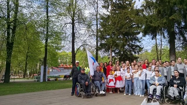 Свобода общественная организация. Праздник в парке Николаева.