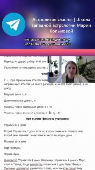 024. Формула денег