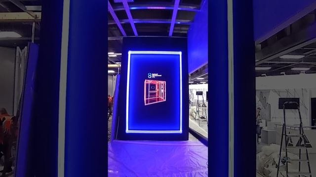 Встроенный 3Д экран для Щербинского лифтового завода