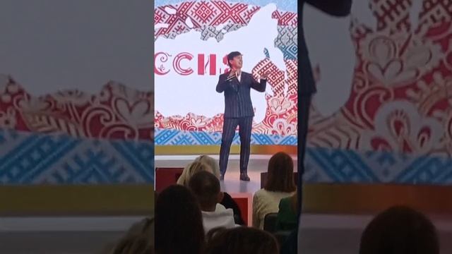 Чувашский концерт в Москве на ВДНХ. Алексей Московский#чувашскиепесни #чувашия #чуваш