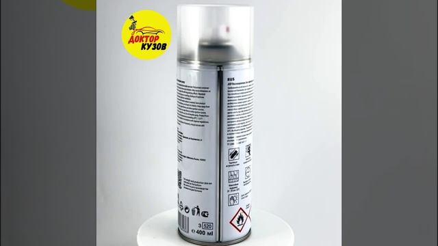 РАСТВОРИТЕЛЬ ДЛЯ ПЕРЕХОДОВ ПО ЛАКУ ARP BLEND-IN THINNER, ПРОЗРА