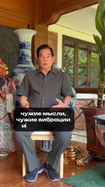 Если вы  теряете энергию
