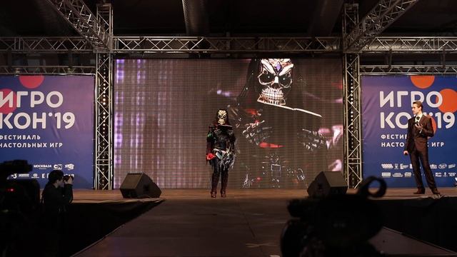 hehidna - Фейн фем-версия - IgroCon 2019