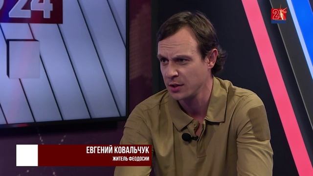Интервью 24. Евгений Ковальчук. Выпуск от 06.05.25