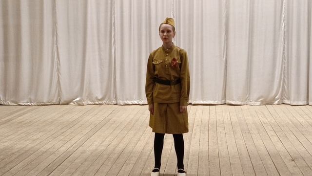 Борошко София