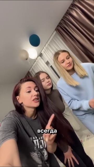 Он всё понял#юмор#рекомендации#жиза#девушки#алень#матриархат