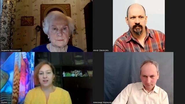 ПРИРОДА ВЗАИМООТНОШЕНИЙ. Панельная дискуссия. Полная версия. 09.12.23. Теософия