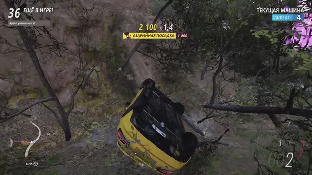 Forza Horizon 5 ошибка века фейл года