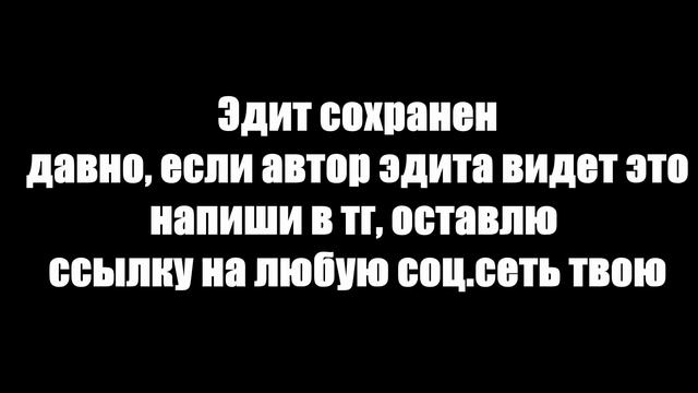 ИЧИГО ПРОТИВ ГРИММДЖОУ - ЛУЧШАЯ ТРИЛОГИЯ БЛИЧА???