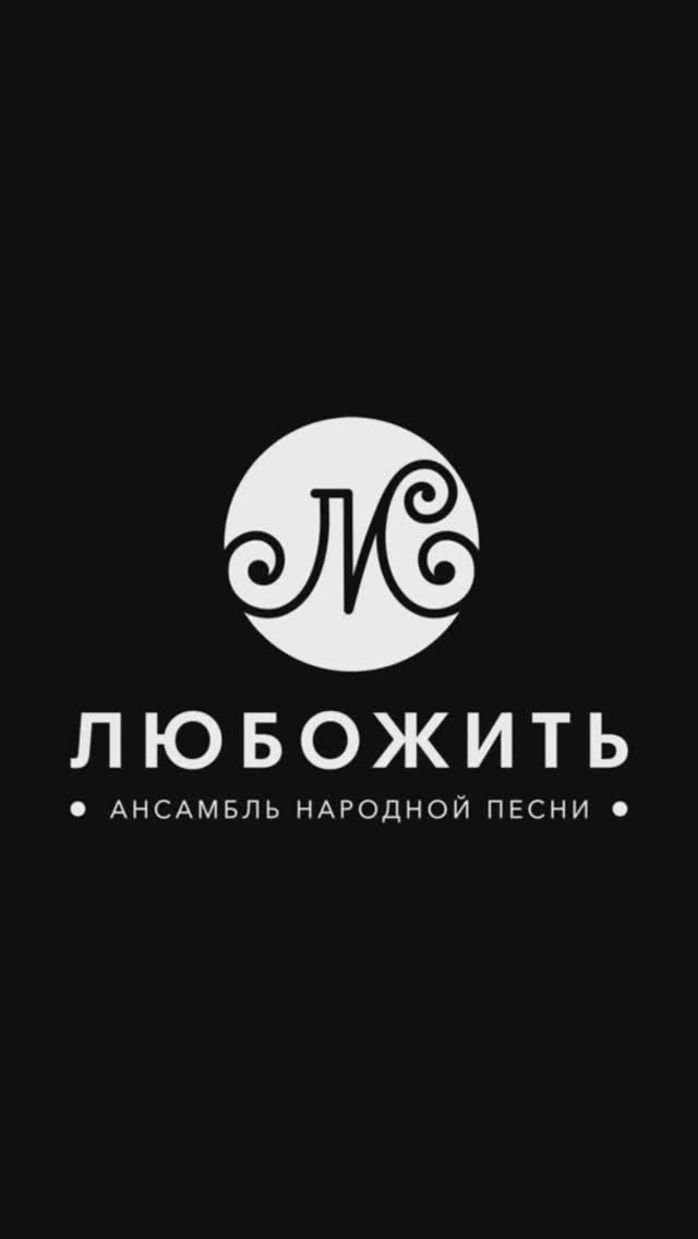 Отзывы наших зрителей ❤️ Концерт-спектакль «Мы - донские казаки - Отечеству служим!» в г.Бобров.