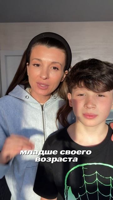 СТРЁМ ИЛИ НОРМ?