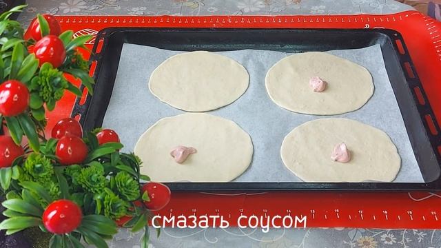 МИНИ ПИЦЦЫ! ПРОСТО И ОЧЕНЬ ВКУСНО! ДЕТЯМ В ШКОЛУ НА ПЕРЕКУС!