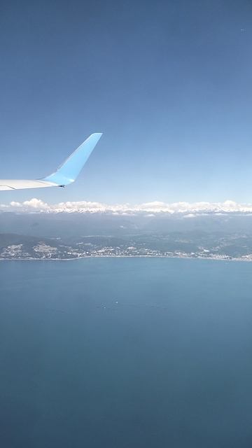ПЕРЕЛЁТ ИЗ СОЧИ В КИРОВ ✈️