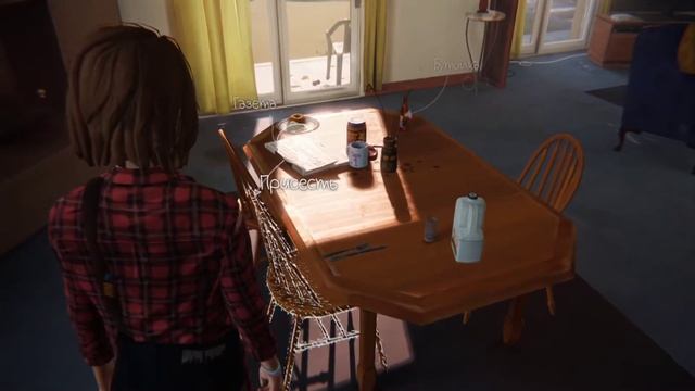 Life is Strange Complete Season # 7 Дом Хлои!