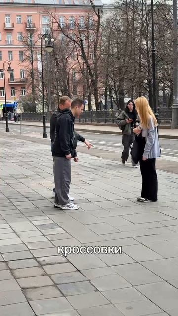 Будем надеяться, что она никуда не опаздывала😅

Revyline - лучшие в средствах гигиены полости рта.
