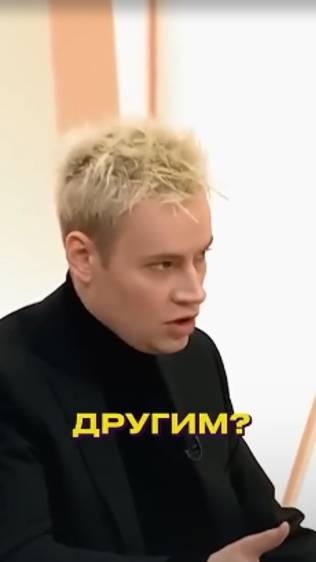 SHAMAN Ярослав Дронов о своем пути #шаман #shaman #музыка #певец #интервью #успех #подкаст #цель