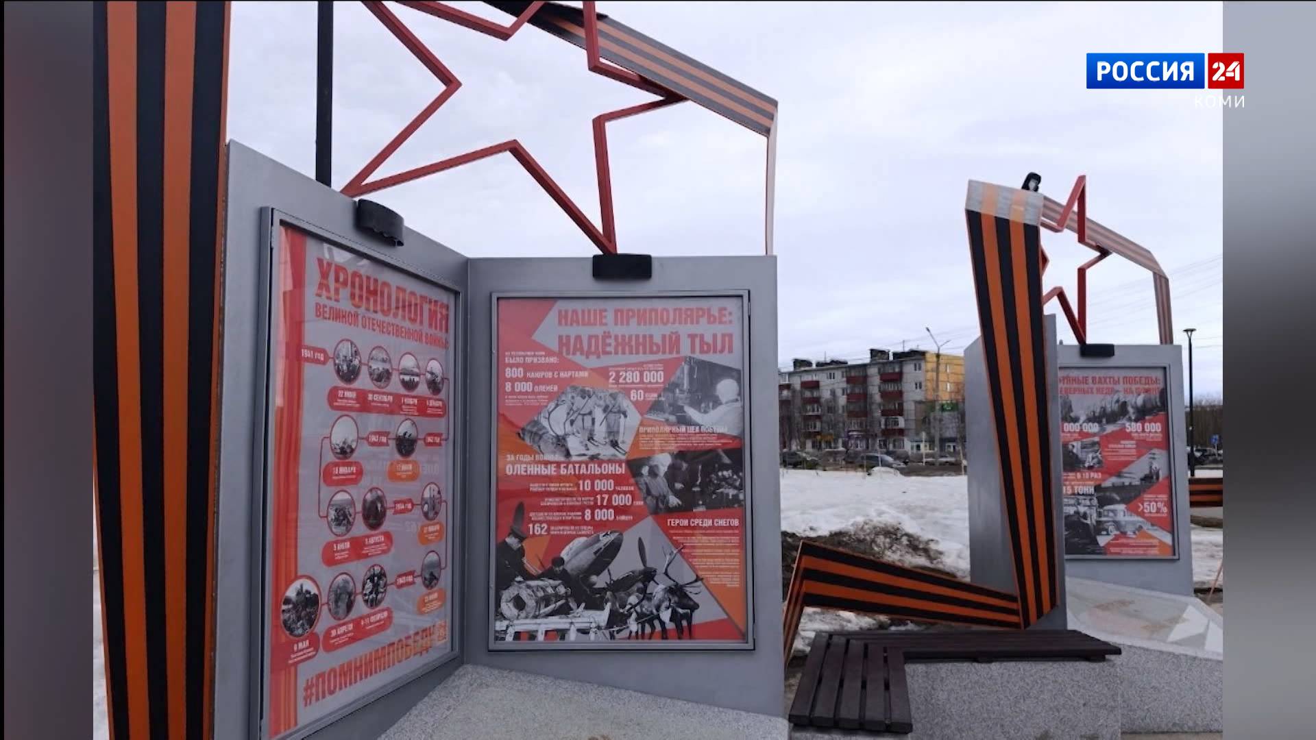 Города и районы республики преображаются в преддверии праздника Великой Победы