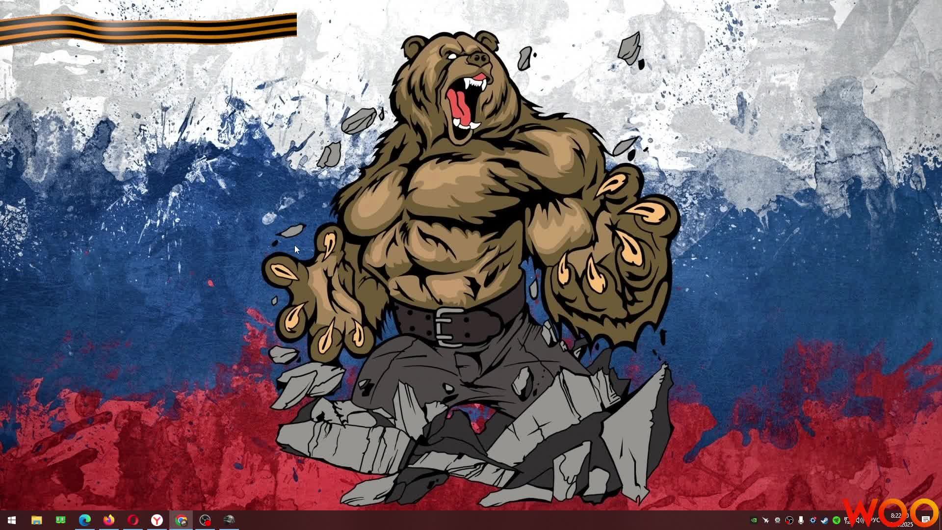 Counter-Strike 2