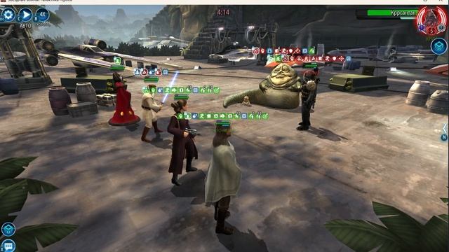 Амидала+ДК9 против Джабба+ДК8 3х3 ВА