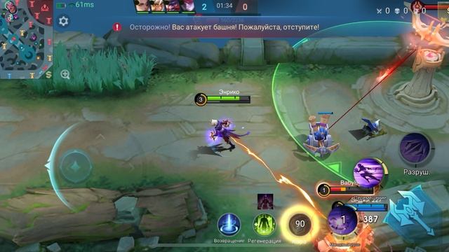 Mobile legends рекомендую отличная игруха на телефон