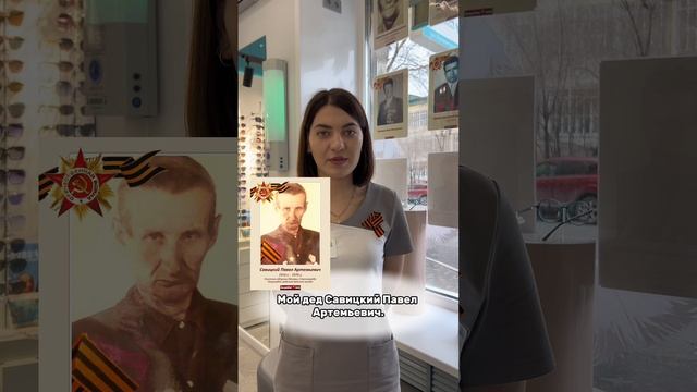 С Днём Победы 2025!