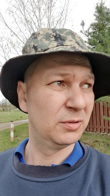 пончик улетел