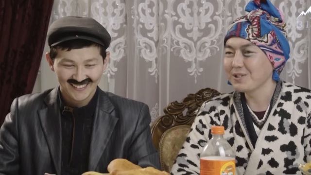 Әпше 3-бөлім